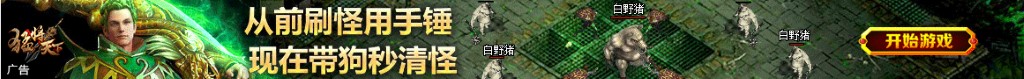 观世音菩萨图片